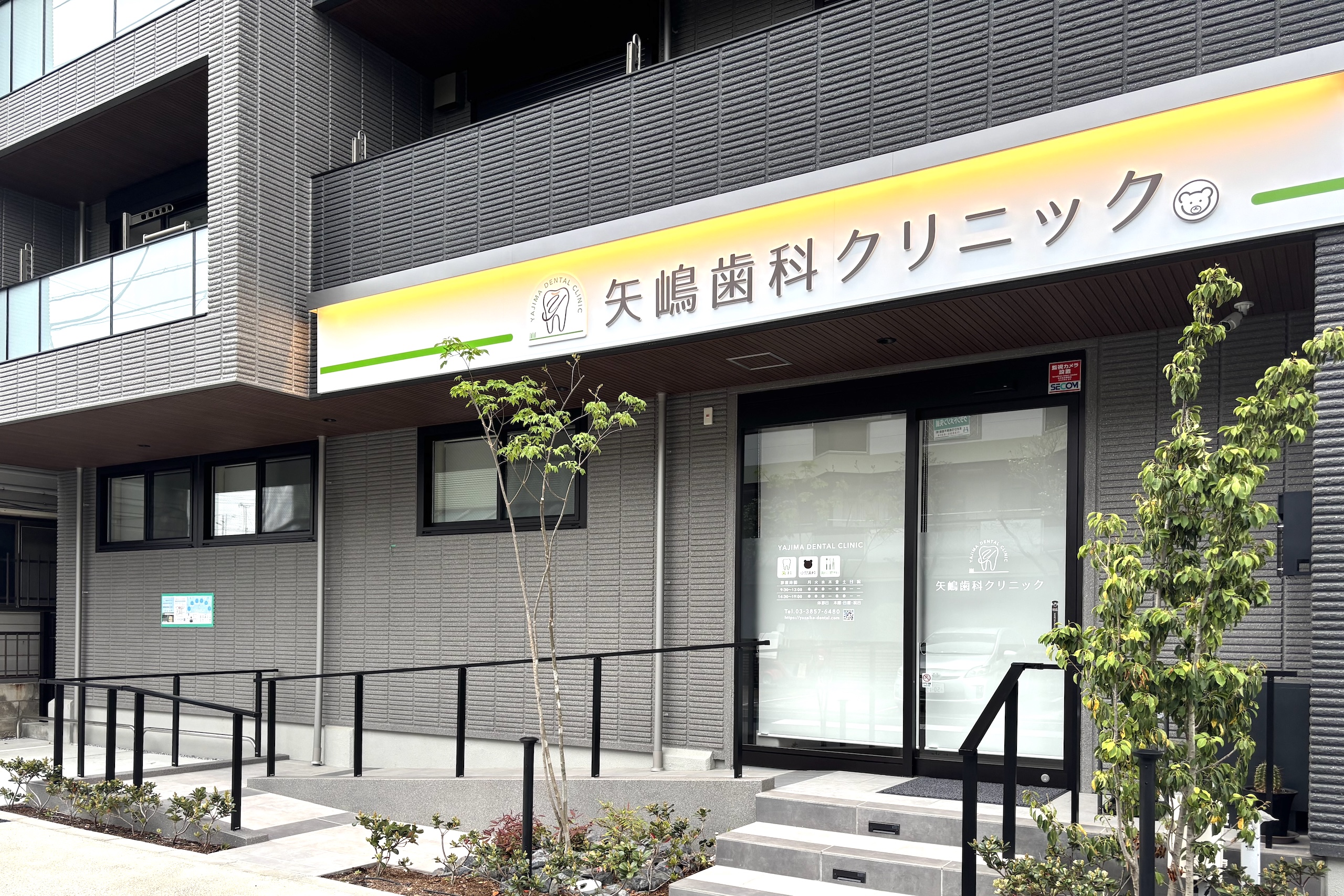 メインビジュアル01（PC）